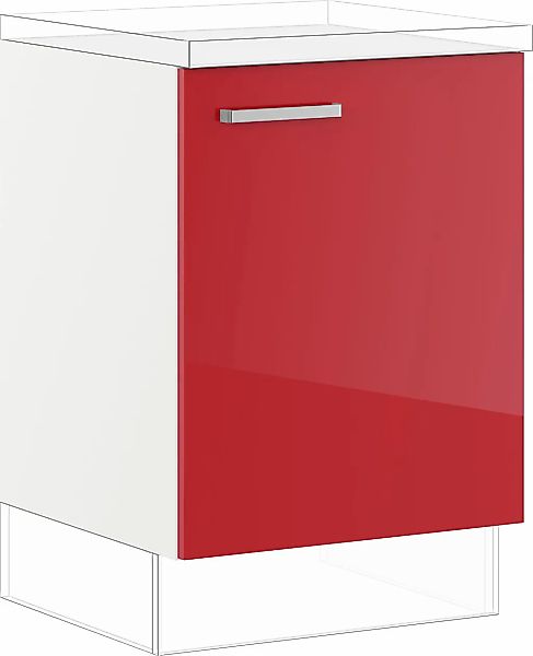 IMPULS KÜCHEN Spülenunterschrank ""Turin", Breite/Höhe: 60/72,3 cm", vormon günstig online kaufen
