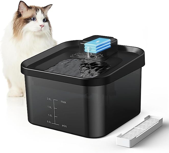 Pdgrid Trinkbrunnen 2L kabelloser Katzen-Wasserbrunnen, 4000 günstig online kaufen