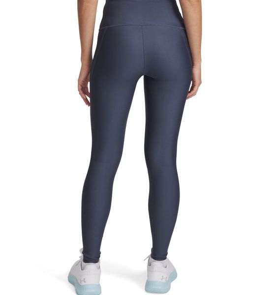 Under Armour® Funktionstights TECH HIRISE LEGGING günstig online kaufen