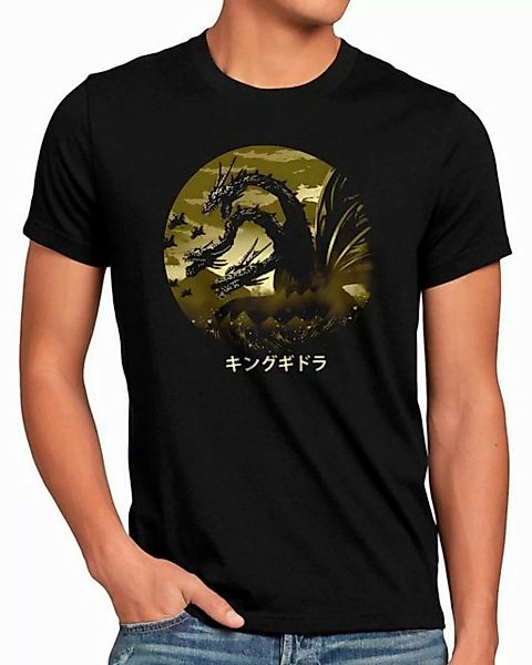 style3 T-Shirt Ghidrah Fury godzilla gojira japan monster nippon ghidorah t günstig online kaufen