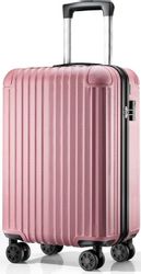 Abistab Hartschalen-Trolley Handgepäck Koffer&Trolley ABS-Material, 4 günstig online kaufen