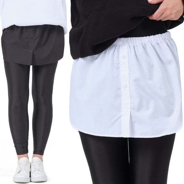 BLACKROCK Unterrock Damen Blusenrock Saum Verlängerung günstig online kaufen