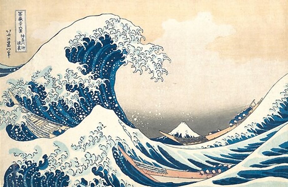 Papermoon Fototapete »HOKUSAI WELLEN MEER SEE OZEAN TAPETE XXL« günstig online kaufen
