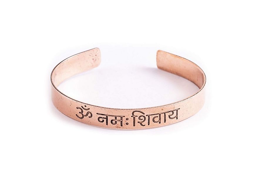 Berk Armreif Kupferarmreif mit Om Namah Shivaya Mantra (Standard) günstig online kaufen