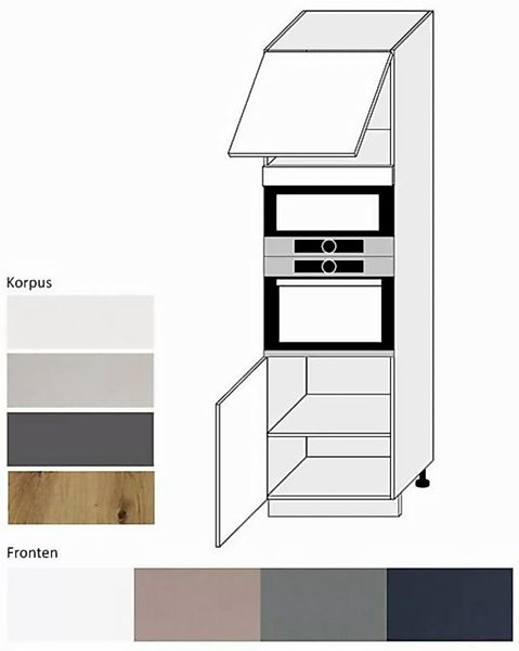 Backofenumbauschrank Bonn B/T/H: 60 cm / 59 cm / 207 cm günstig online kaufen