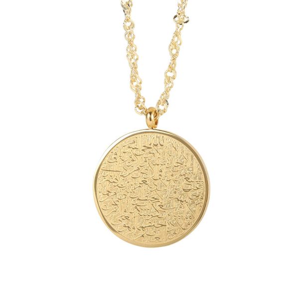 Lale Collection® Kette mit Anhänger Ayatul günstig online kaufen