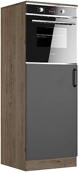 wiho Küchen Backofen/Kühlumbauschrank "Elba" Maße (B/H): 60/165 cm günstig online kaufen