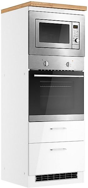 KOCHSTATION Backofenumbauschrank KS-Milan Mikrowellen-/Backofenkumbau 60 cm günstig online kaufen