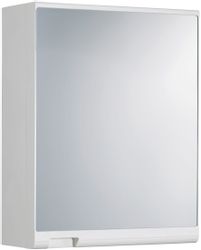 jokey Spiegelschrank "Kosmetikschrank" weiß, 35 cm Breite günstig online kaufen