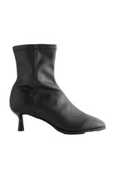 Next Forever Comfort® Stiefeletten mit schmalem günstig online kaufen