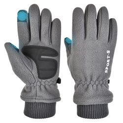 BTTO Skihandschuhe Fahrradhandschuhe,Wasser,Handschuhe,Snowboard-Handschuhe günstig online kaufen