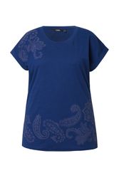 Ulla Popken T-Shirt T-Shirt 3D-Druck Oversized günstig online kaufen