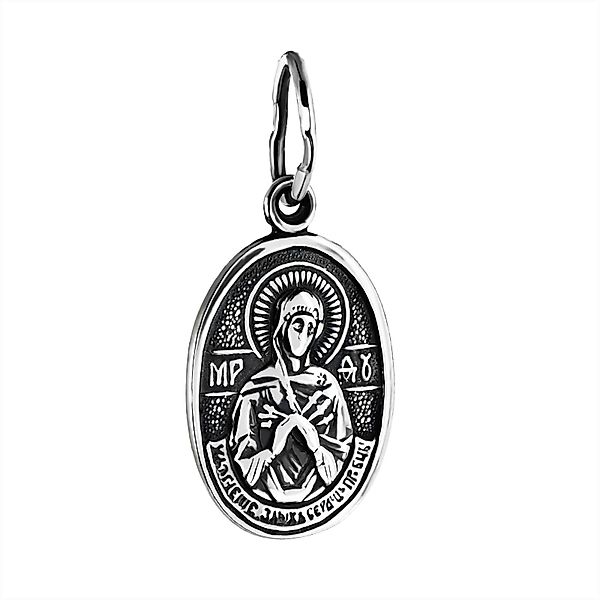 NKlaus Kettenanhänger 925 Sterling Silber Kettenanhänger günstig online kaufen