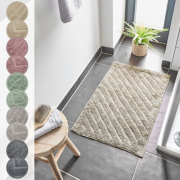 Andiamo Badematte "Havanna, 50x80 cm" Höhe 7,5 mm fußbodenheizungsgeeignet günstig online kaufen