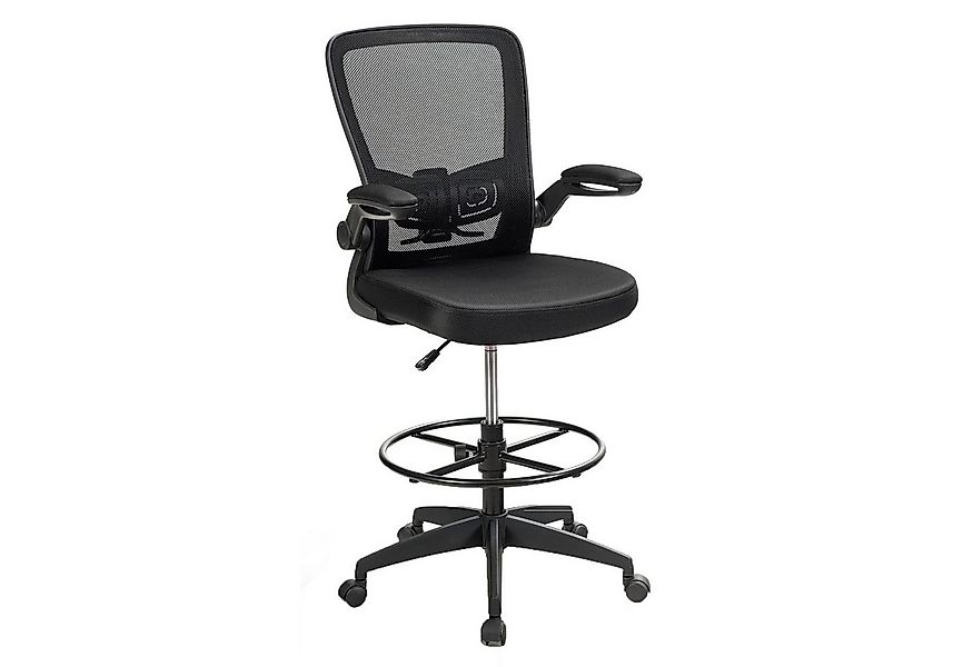COSTWAY Bürostuhl, Sitzhöhe 55-75cm verstellbar, bis 120kg, 360° drehbar günstig online kaufen