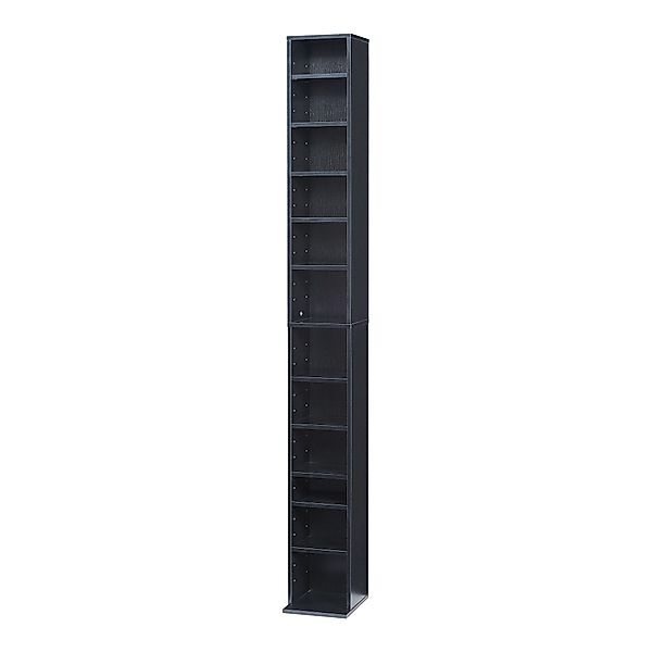 en.casa CD-Regal, »Tynset« 175x20x20 cm Standregal günstig online kaufen