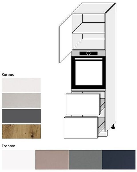 Backofenumbauschrank Bonn B/T/H: 60 cm / 59 cm / 207 cm günstig online kaufen
