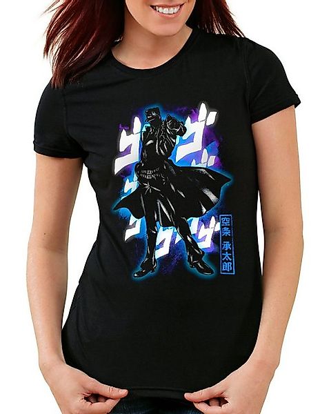 style3 T-Shirt Cosmic Bizarre bizarre jojos bizarre adventure anime günstig online kaufen