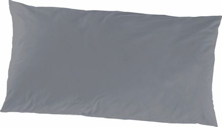 Primera Kissenbezug "Primera Mako-Feinjersey Kissenbezug im Doppelpack" In günstig online kaufen