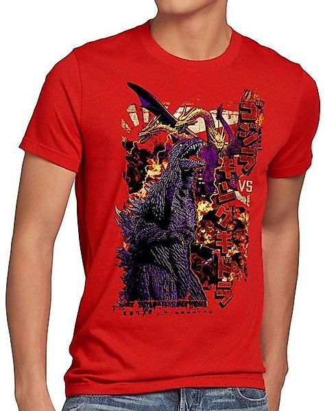 style3 T-Shirt King Ghidorah gojira japanisches monster japan monster godzi günstig online kaufen
