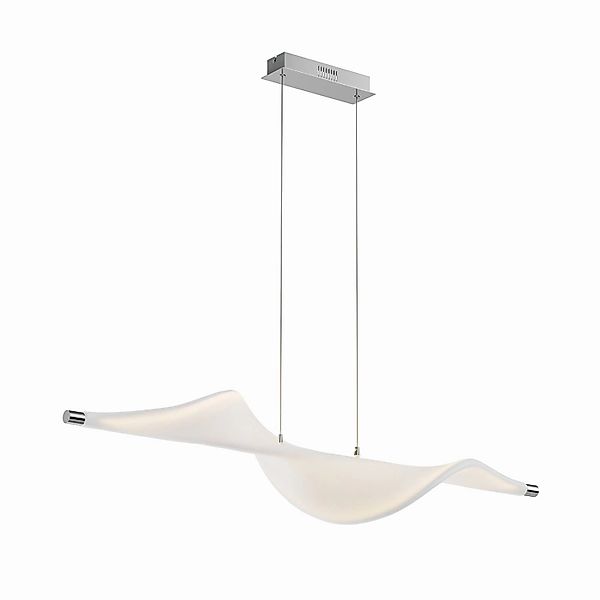 Lucande LED Pendelleuchte Edano 9626387 Dimmbar Modern in Weiß aus Textil 1 günstig online kaufen