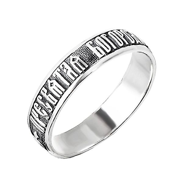 NKlaus Silberring 925 Sterling Silber Ring günstig online kaufen