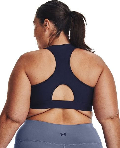 Under Armour® Sport-BH UA HeatGear günstig online kaufen