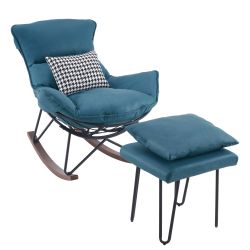 MCombo Schaukelstuhl M MCombo Sessel Schaukelsessel günstig online kaufen
