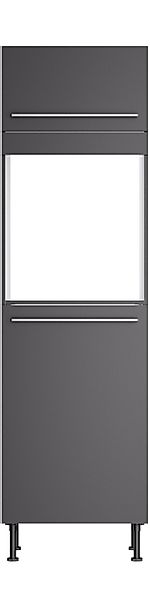 KOCHSTATION Backofen/Kühlumbauschrank KS-Bern2 B 60 cm, günstig online kaufen