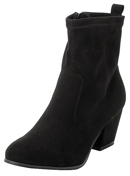 Sheego Stiefelette Stiefelette günstig online kaufen