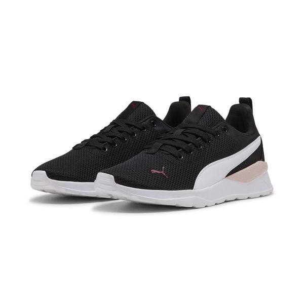 PUMA Anzarun Lite Sneakers Erwachsene Trainingsschuh günstig online kaufen