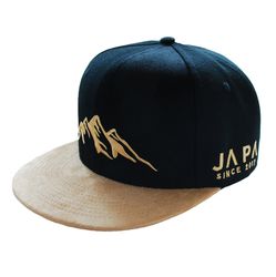 Japa Snapback Cap Mountain Berge Snapback günstig online kaufen