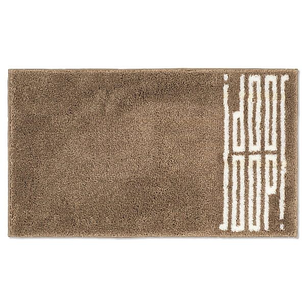 JOOP! Badteppiche Bars 116 - Farbe: Creme - 70x120 cm günstig online kaufen