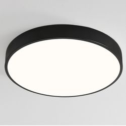 Natsen Deckenleuchte LED Deckenlampe Flach Rund günstig online kaufen