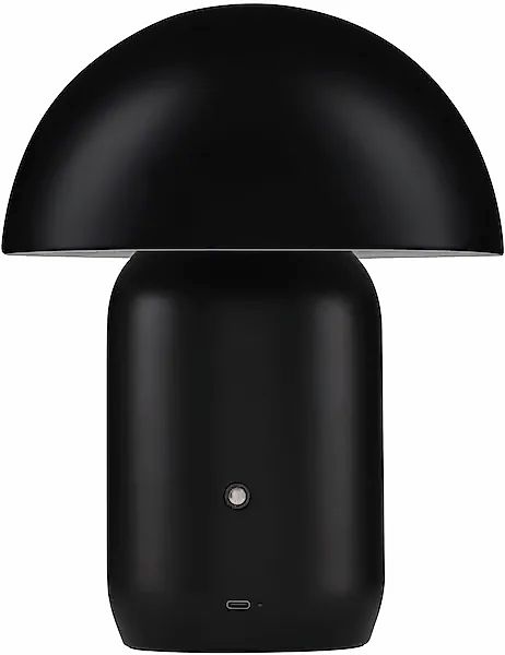 Nova Luce Tischleuchte »POIS« LED-Modul 1 Stk. Warmweiß günstig online kaufen