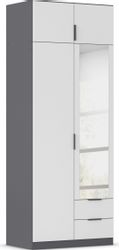 rauch Kleiderschrank Drehtürenschrank Schrank Garderobe Ankleide günstig online kaufen