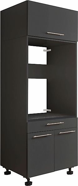 Laundreezy Mehrzweckschrank-Set LAUNDREEZY LDSK1, Breite 67,5 günstig online kaufen