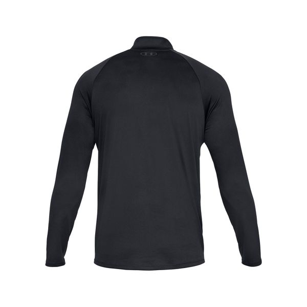 Under Armour® Funktionsshirt TECH 2.0 1/2 günstig online kaufen