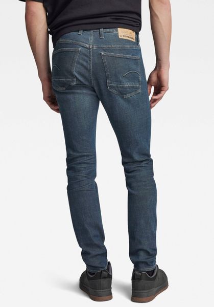 G-STAR 5-Pocket-Jeans Revend FWD Skinny. in günstig online kaufen