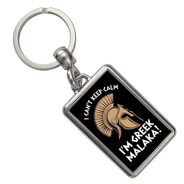 speecheese Schlüsselanhänger Griechischer Helm Schlüsselanhänger - günstig online kaufen