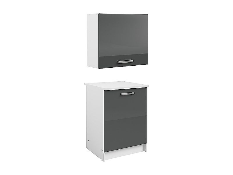 Küchenschränke – 1 Unterschrank & 1 Oberschrank – 2 Türen – Glänzend Grau & günstig online kaufen