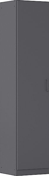 rauch Mehrzweckschrank Garderobe Kleiderschrank Schrank Schuhschrank günstig online kaufen