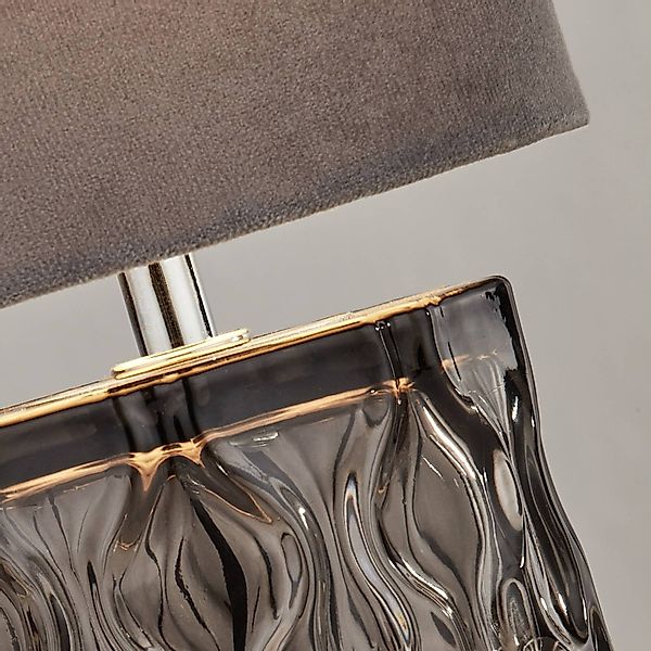 Tischleuchte Nyssa, grau, Textil/Metall, 28 cm, E27 günstig online kaufen