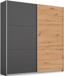 rauch Schwebetürenschrank "AURELIO Kleiderschrank Garderobe TOPSELLER OTTO´ günstig online kaufen