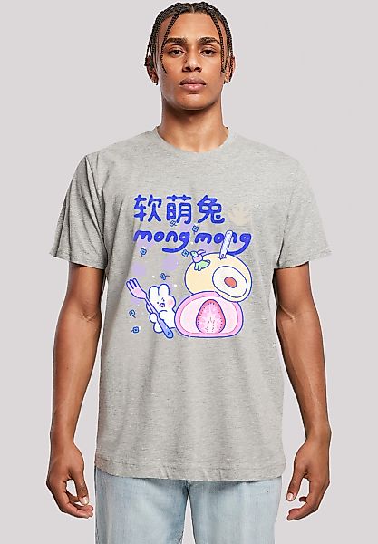 F4NT4STIC T-Shirt "Lovely MongMong Mandarin Text Eating Mochi", Premium Qua günstig online kaufen