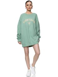 Worldclassca Sweatshirt Worldclassca Oversized Sweatshirt MONTANA günstig online kaufen
