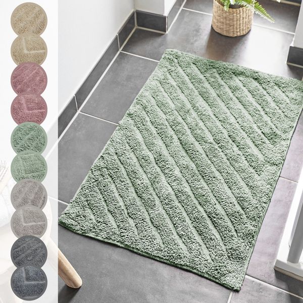 Andiamo Badematte "Havanna, 50x80 cm" Höhe 7,5 mm fußbodenheizungsgeeignet günstig online kaufen