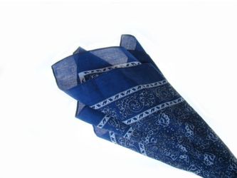 LK Trend & Style Nickituch Kopftuch günstig online kaufen