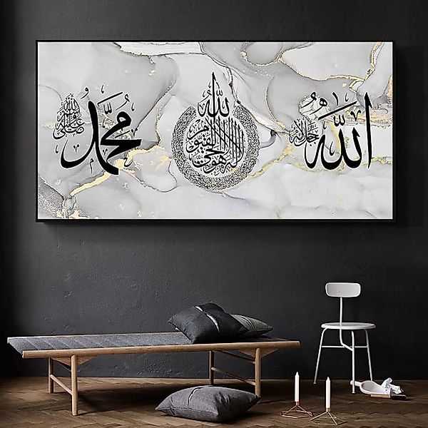 LYBOHO Leinwandbild Islamische Bilder Arabische Kalligraphie günstig online kaufen