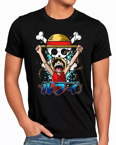 style3 T-Shirt King Luffy one piece japan anime luffy manga monkey ruffy günstig online kaufen